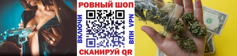 Цена Грозный COCAIN Мефедрон APVP МЕГА Гашиш