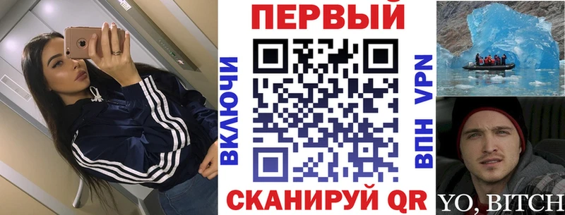 мега маркетплейс  Грозный  Amphetamine VHQ  где можно купить  