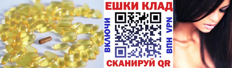 Ecstasy ешки  гидра ТОР  Грозный 