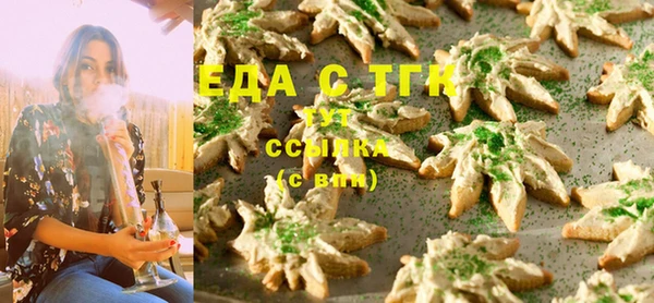 СК Богородицк