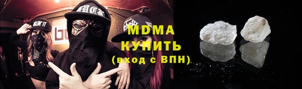 дживик Богородск
