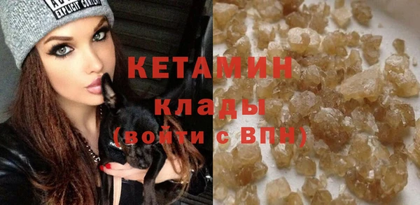 дживик Богородск