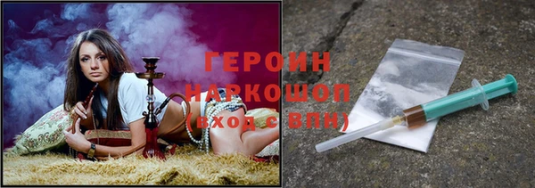 СК Богородицк