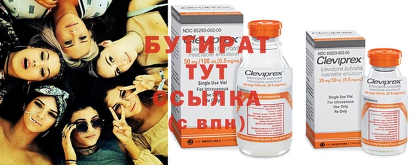 кокаин премиум Богданович