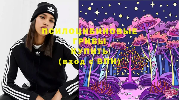 кокаин премиум Богданович