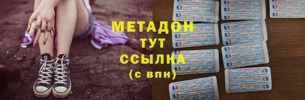 дживик Богородск