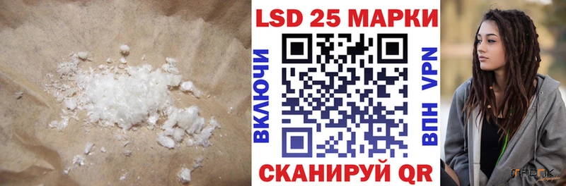 omg зеркало  Грозный  LSD-25 экстази кислота  продажа наркотиков 
