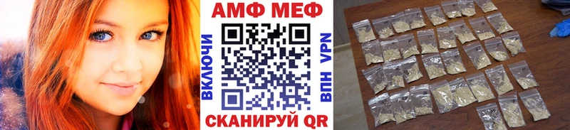 наркота  Грозный  Первитин Декстрометамфетамин 99.9% 