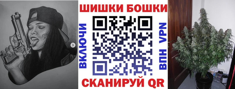 МАРИХУАНА Amnesia  blacksprut ССЫЛКА  Грозный 